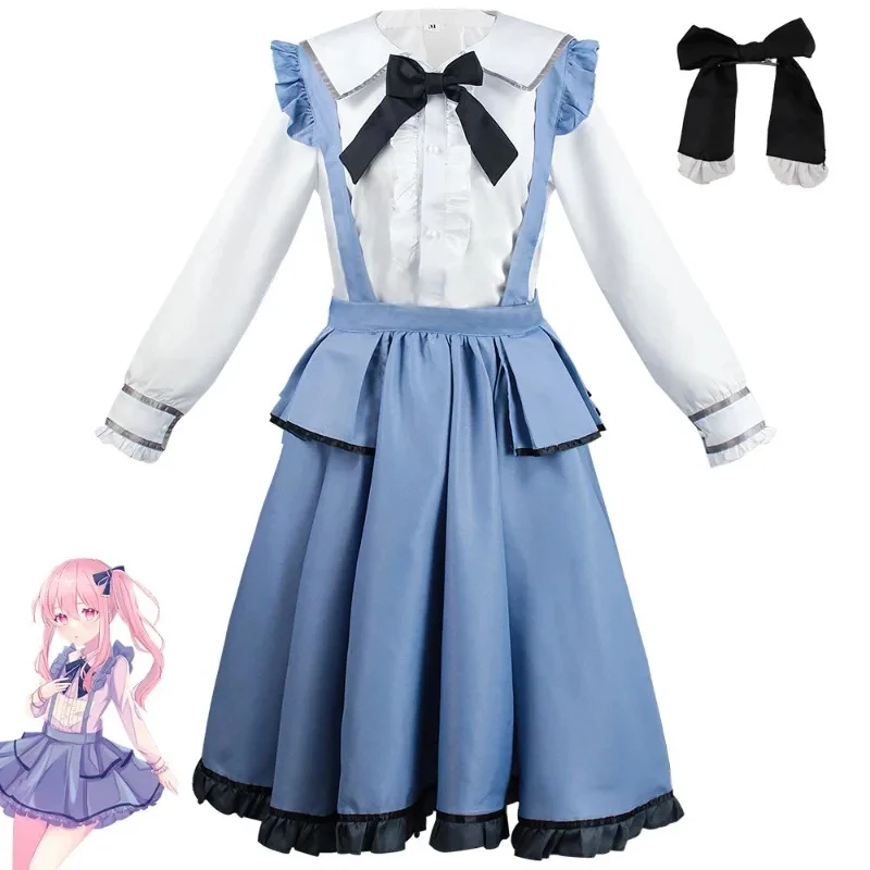 Project Sekai Colorful Stage! feat.Akiyama Mizuki Yoisaki Kanade Shinonome Ena Asahina Mafuyu Halloween Outfit Cosplay Cos yy:89
Project Sekai Colorful Stage! feat.Akiyama Mizuki Yoisaki Kanade Shinonome Ena Asahina Mafuyu Halloween Outfit Cosplay Cos yy:89