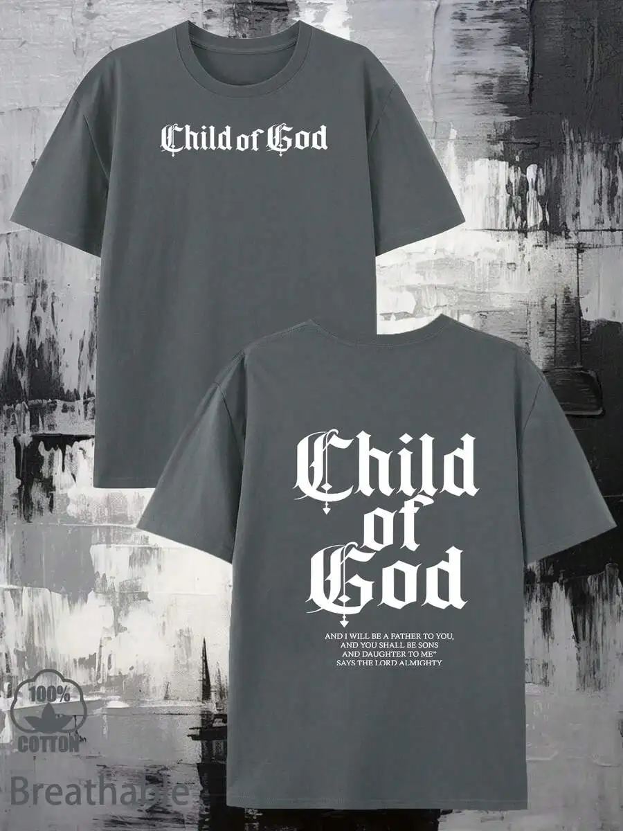 Child Of God Printed T-Shirt 220G Cotton Casual Tee Short Sleeve
Child Of God Printed T-Shirt 220G Cotton Casual Tee Short Sleeve