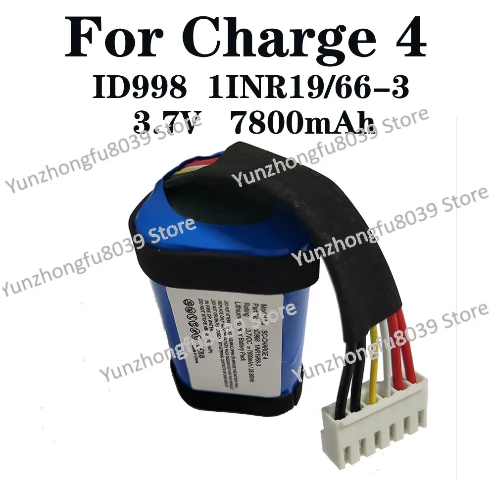 Applicable Charge4 Battery ID998 3.7V7800mAh Bluetooth Speaker Full Decoding Battery
Applicable Charge4 Battery ID998 3.7V7800mAh Bluetooth Speaker Full Decoding Battery