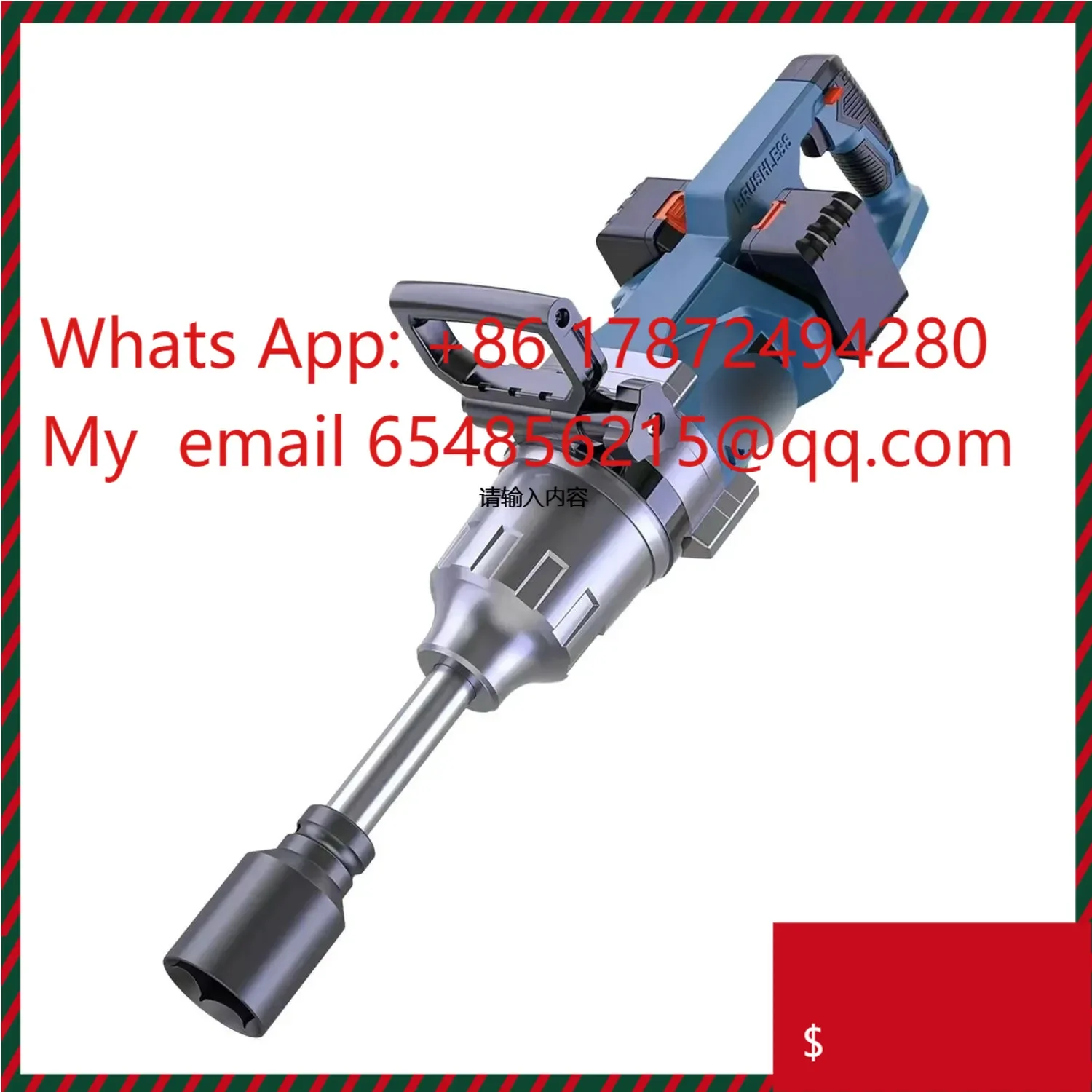 Новый 1-дюймовый тяжелый бесщеточный большой динамометрический ключ, аккумуляторный электрический ударный гайковерт с двойным аккумулятором,
Новый 1-дюймовый тяжелый бесщеточный большой динамометрический ключ, аккумуляторный электрический ударный гайковерт с двойным аккумулятором,