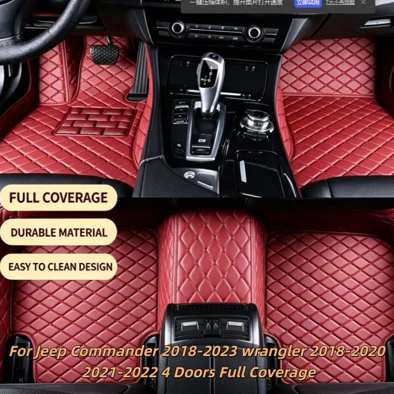 Custom Car Floor Mats Anti Slip 2018-2023 Wrangler 2018-2020 2021-2022 4 Doors Full Foot Coche Accessories For Jeep Commander
Custom Car Floor Mats Anti Slip 2018-2023 Wrangler 2018-2020 2021-2022 4 Doors Full Foot Coche Accessories For Jeep Commander