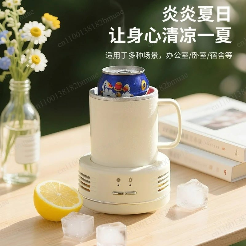 Iced Car Cooling Cup, Constant Temperature 110V
Iced Car Cooling Cup, Constant Temperature 110V