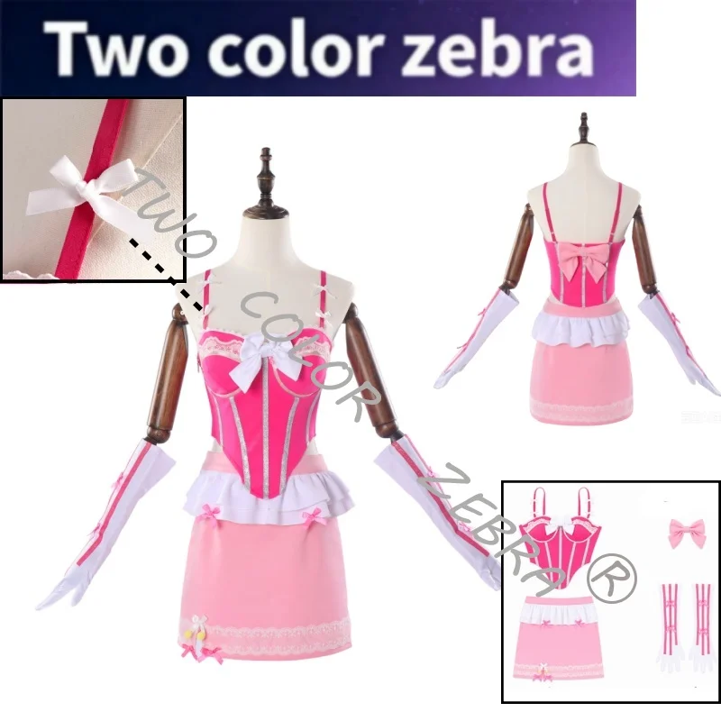 Barb Same Style Cosplay Pinkie Pie Princess Cute Idol Stage Dress Hot Pink Corset Camisole Skirt Pefromance Halloween Party
Barb Same Style Cosplay Pinkie Pie Princess Cute Idol Stage Dress Hot Pink Corset Camisole Skirt Pefromance Halloween Party