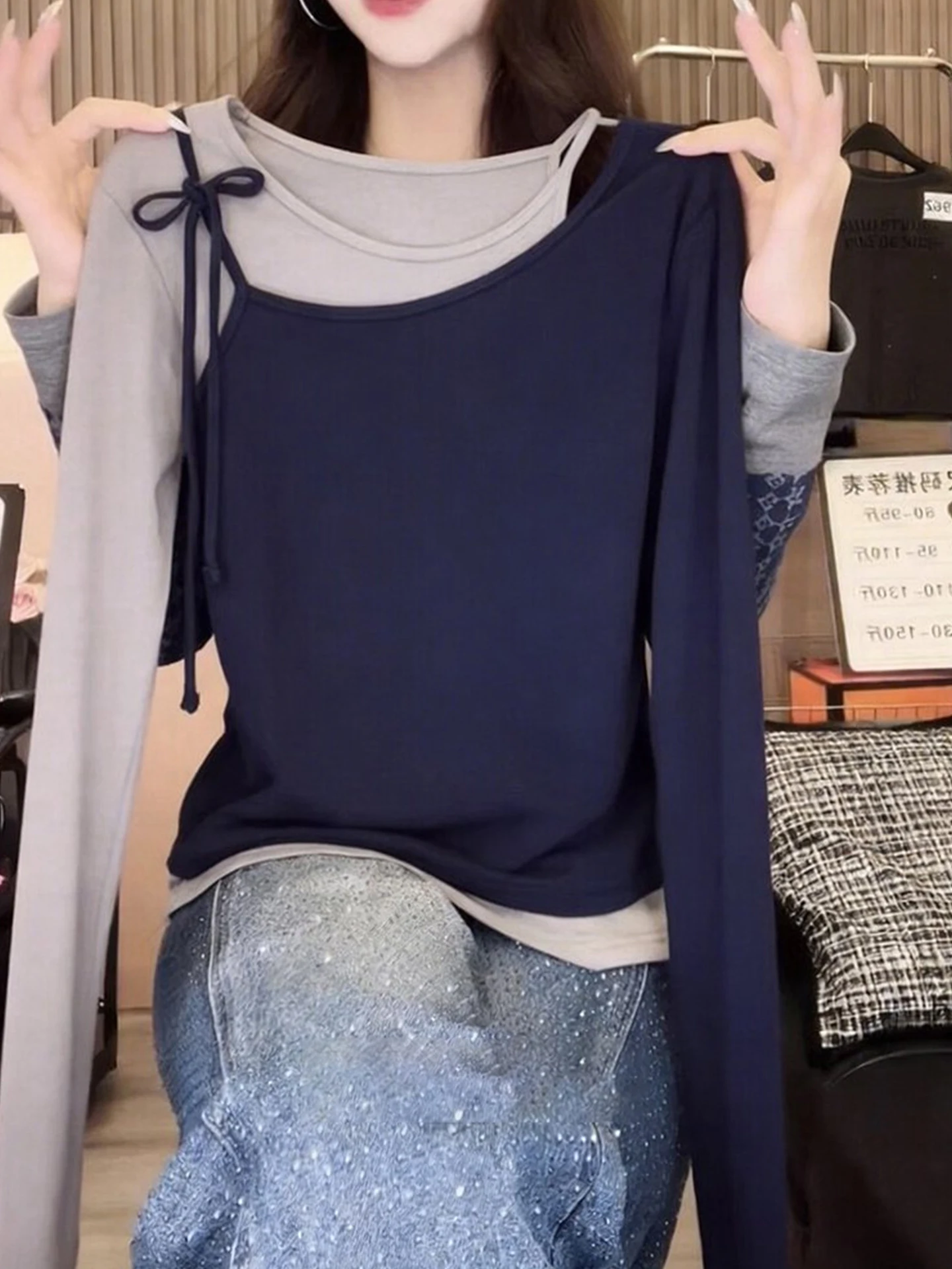 Fashionable Color Block Long Sleeve T-Shirt Set Slimming Top Comfortable Spring Versatile Korean Style Straight Cut Innerwear
Fashionable Color Block Long Sleeve T-Shirt Set Slimming Top Comfortable Spring Versatile Korean Style Straight Cut Innerwear