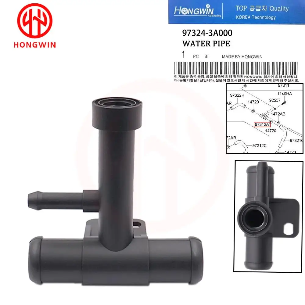 Hongwin Official Store 97324-3A000 Engine Radiator Water Outlet Coolant Pipe Fit HYUNDAI (HS) KIA Engine TRAGET
Hongwin Official Store 97324-3A000 Engine Radiator Water Outlet Coolant Pipe Fit HYUNDAI (HS) KIA Engine TRAGET