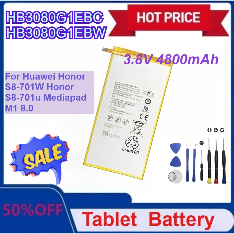 Новый аккумулятор для планшета HB3080G1EBC/HB3080G1EBW 3,8 В, 4800 мАч для Huawei Honor S8-701W Honor S8-701u Mediapad M1 8,0 с инструментами 
Новый аккумулятор для планшета HB3080G1EBC/HB3080G1EBW 3,8 В, 4800 мАч для Huawei Honor S8-701W Honor S8-701u Mediapad M1 8,0 с инструментами
