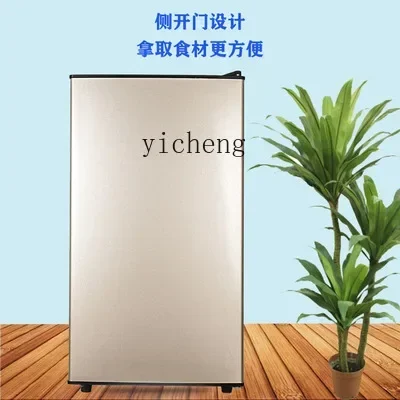 Refrigerator Full Frozen Vertical Mini Fridge Household Refrigerated Small Mini Frozen Breast Milk Save Electricity Box
Refrigerator Full Frozen Vertical Mini Fridge Household Refrigerated Small Mini Frozen Breast Milk Save Electricity Box