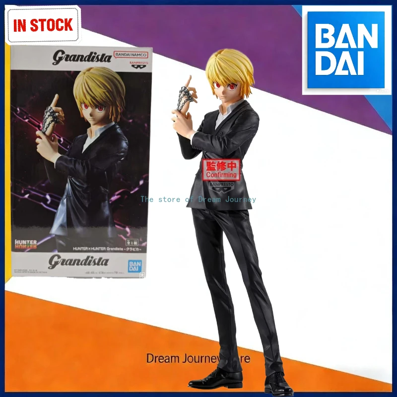 In stock Japanese version brand new glasses factory full-time hunter Grandista Kurapika contract hunter scenery figure
In stock Japanese version brand new glasses factory full-time hunter Grandista Kurapika contract hunter scenery figure