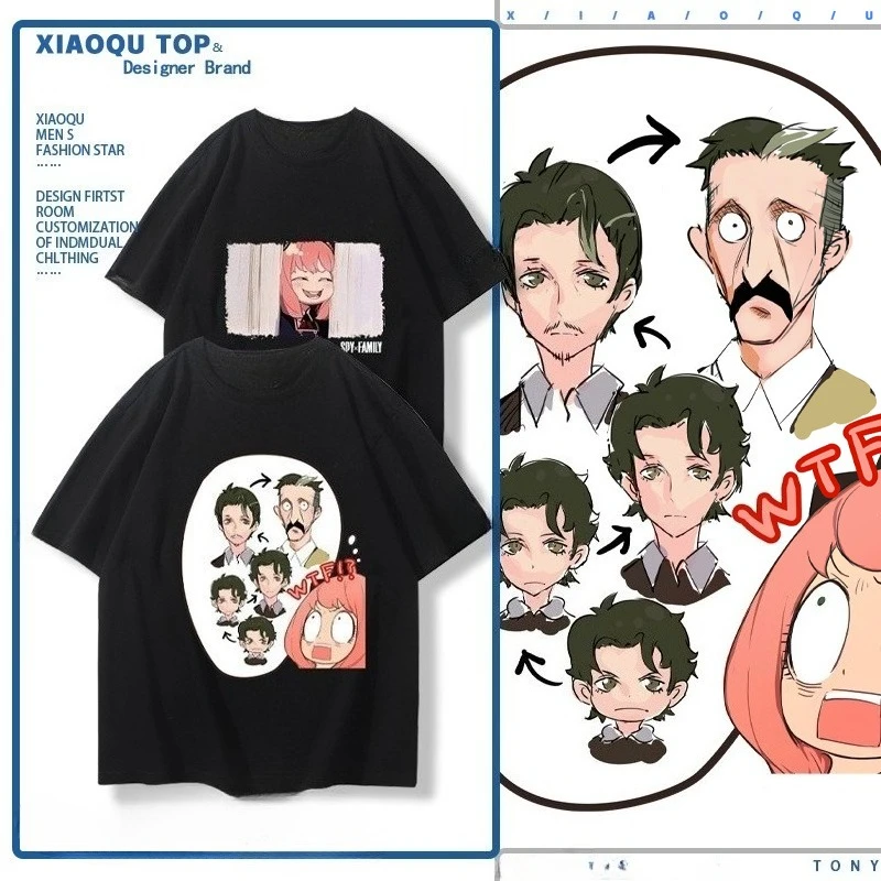 MINISO Spy X Family Japanese Anime Anya Forger Graphic Print T Shirt Streetwear Men Women Fashion Short Sleeve Plus Size Unisex
MINISO Spy X Family Japanese Anime Anya Forger Graphic Print T Shirt Streetwear Men Women Fashion Short Sleeve Plus Size Unisex