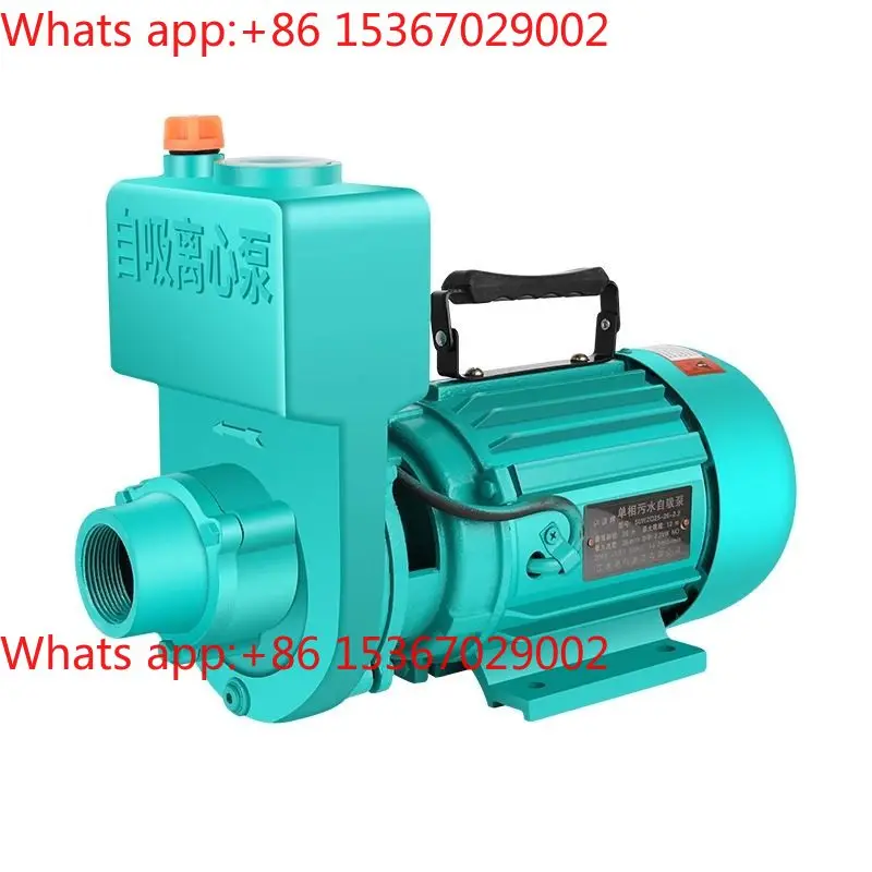 Self-priming pump 220V household large flow agricultural manure pumping mud sewage sewage centrifugal pump 380V three-phase
Self-priming pump 220V household large flow agricultural manure pumping mud sewage sewage centrifugal pump 380V three-phase