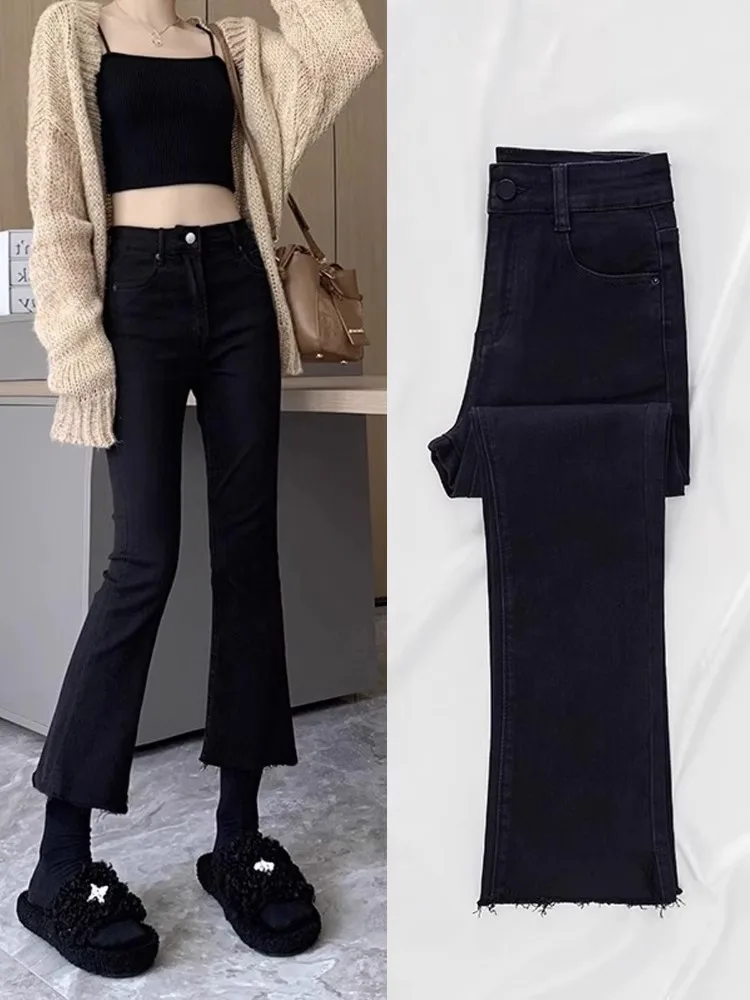 High Waist Black Nine-Tenths Bell Bottom Jeans Women's 2023 New Autumn Slimming Small Size Eight-Tenths Bell Bottom Pants
High Waist Black Nine-Tenths Bell Bottom Jeans Women's 2023 New Autumn Slimming Small Size Eight-Tenths Bell Bottom Pants