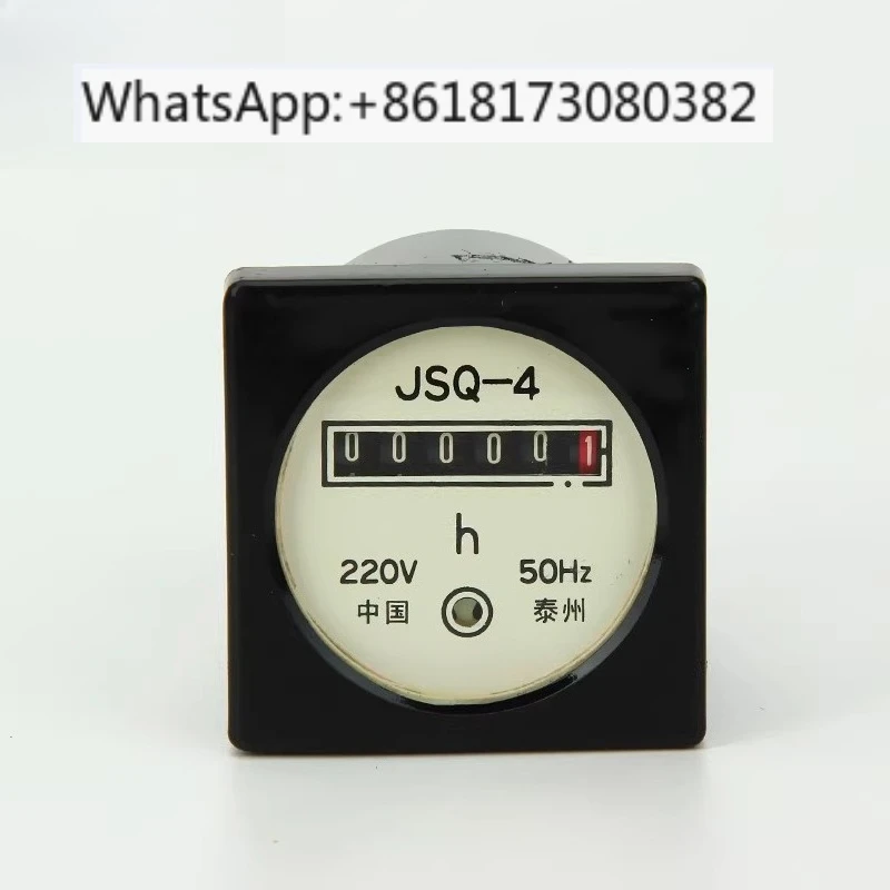 Механический счетчик часов JSQ-4, таймер-реле 220В/380В для промышленного оборудования и станков
Механический счетчик часов JSQ-4, таймер-реле 220В/380В для промышленного оборудования и станков