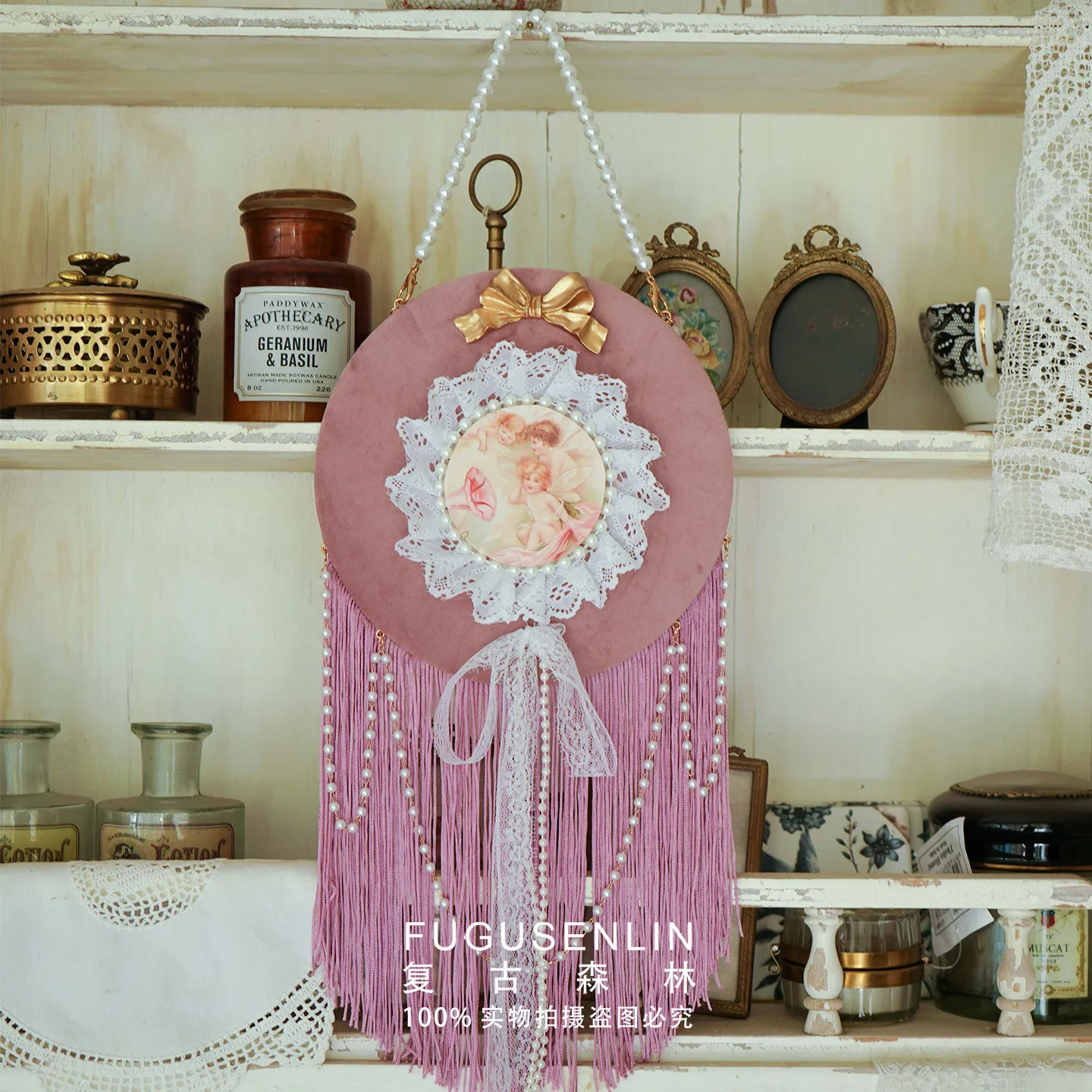 French-style Pink Velvet Photo Frame Wall Decor with Tassel Baby Girl room European-style Lace Wall Hanging for Decoration
French-style Pink Velvet Photo Frame Wall Decor with Tassel Baby Girl room European-style Lace Wall Hanging for Decoration
