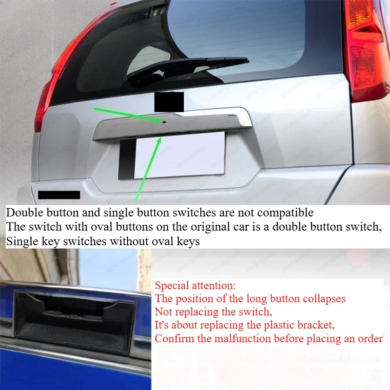 Для моделей Nissan 08-13 X-Trail, кнопка переключения задней двери, кнопка открытия хвостовой коробки MX6, переключатель крышки багажного отделения
Для моделей Nissan 08-13 X-Trail, кнопка переключения задней двери, кнопка открытия хвостовой коробки MX6, переключатель крышки багажного отделения