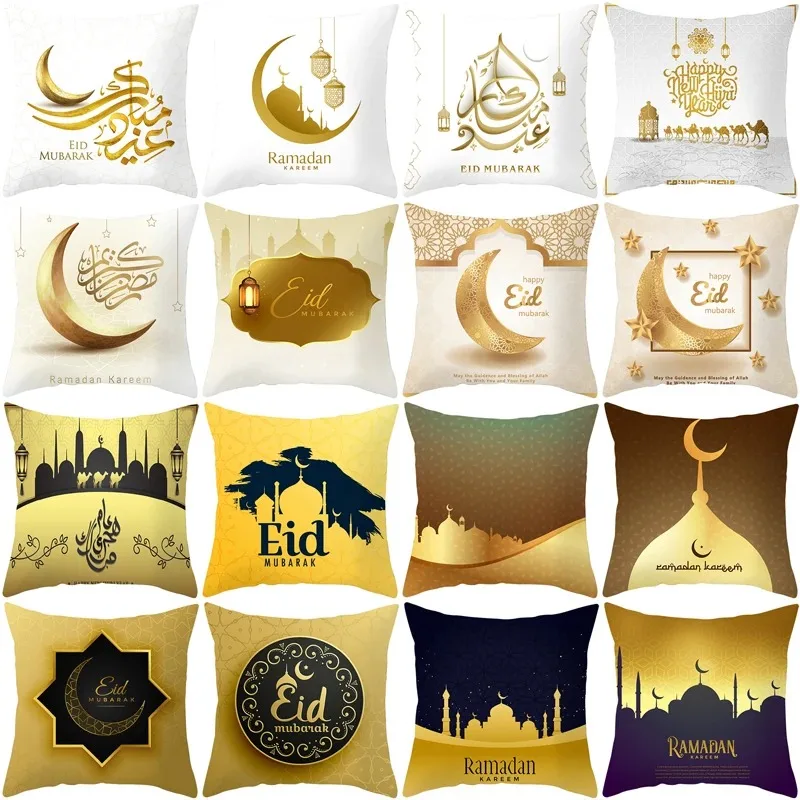 Islamic Eid Mubarak Pillowcase Home Cushion Cover Ramadan Decoration Golden Simple Sofa Mosque Muslim Decorative Cover 45X45CM
Islamic Eid Mubarak Pillowcase Home Cushion Cover Ramadan Decoration Golden Simple Sofa Mosque Muslim Decorative Cover 45X45CM