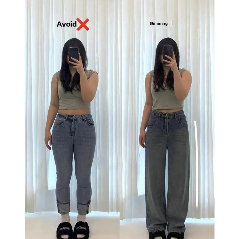 High Waist Wide Leg Jeans Women plus Size Conceal Hip Slimming Pants for Pear aped Body And Thi Thighs Summer Straight Cut
High Waist Wide Leg Jeans Women plus Size Conceal Hip Slimming Pants for Pear aped Body And Thi Thighs Summer Straight Cut