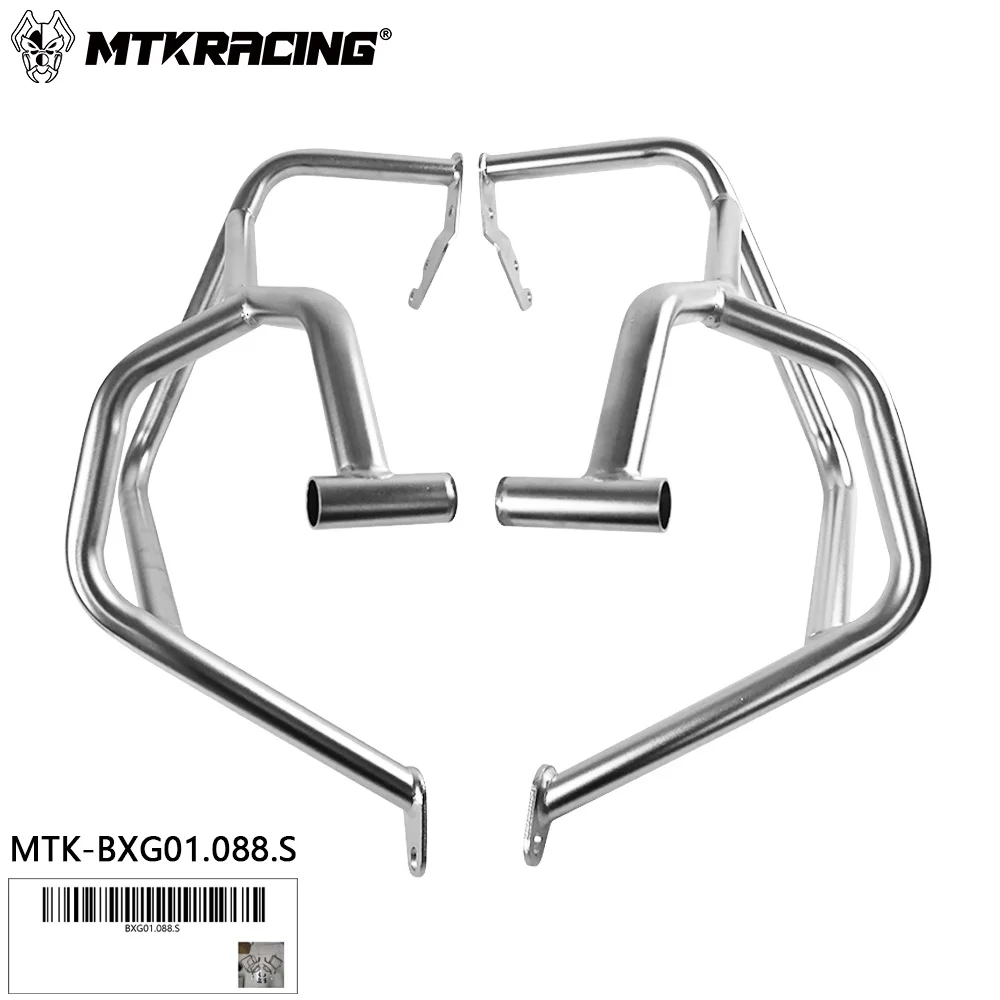 MTKRACING Crash bars For YAMAHA TENERE 700 2019-2025 Motorcycle Highway Bumper Engine Guard Crash Bars Protector Accessories
MTKRACING Crash bars For YAMAHA TENERE 700 2019-2025 Motorcycle Highway Bumper Engine Guard Crash Bars Protector Accessories
