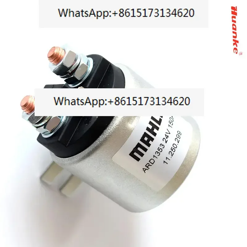 24V 150A Original Magnetic contactor MAHLE ARD1353 for NOBLIFT pallet truck
24V 150A Original Magnetic contactor MAHLE ARD1353 for NOBLIFT pallet truck