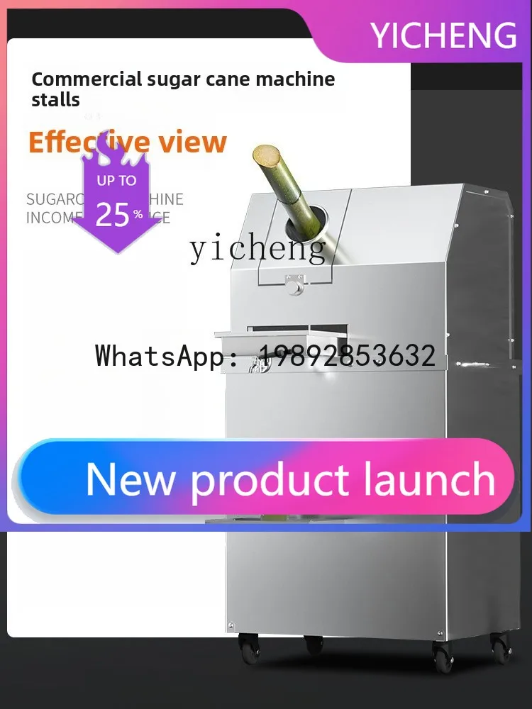 H4 Sugarcane Juicer Stall Commercial Automatic Electric Stainless Steel Upgraded Flip Sugarcane Press
H4 Sugarcane Juicer Stall Commercial Automatic Electric Stainless Steel Upgraded Flip Sugarcane Press