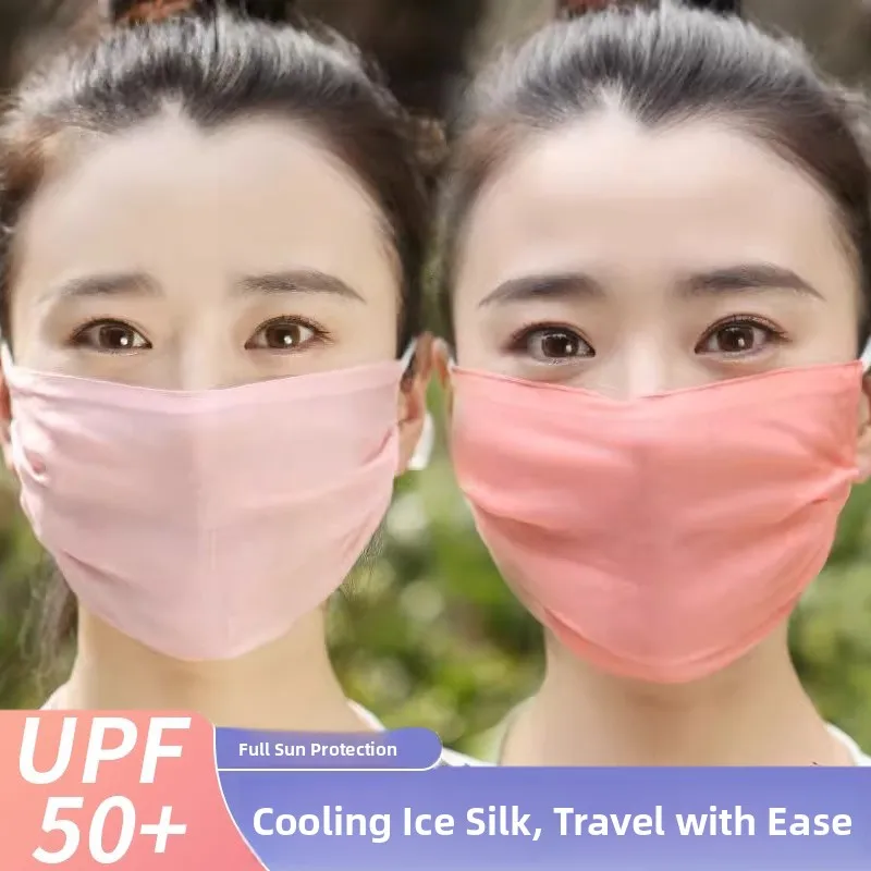 Ice Silk Mask Thin Breathable Sun Protection UV Resistant Washable Women's plus Size Yang Silk Sunshade Face Covering
Ice Silk Mask Thin Breathable Sun Protection UV Resistant Washable Women's plus Size Yang Silk Sunshade Face Covering