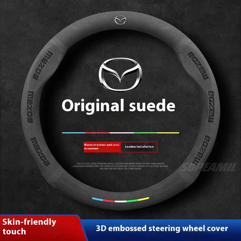 Suede Car Steering Wheel Cover For Mazda 3 5 6 SKYACTIV Axela Atenza CX30 CX50 CX5 CX7 CX8 CX9 MX5 RX7 RX8 BT50 Auto Accessories
Suede Car Steering Wheel Cover For Mazda 3 5 6 SKYACTIV Axela Atenza CX30 CX50 CX5 CX7 CX8 CX9 MX5 RX7 RX8 BT50 Auto Accessories