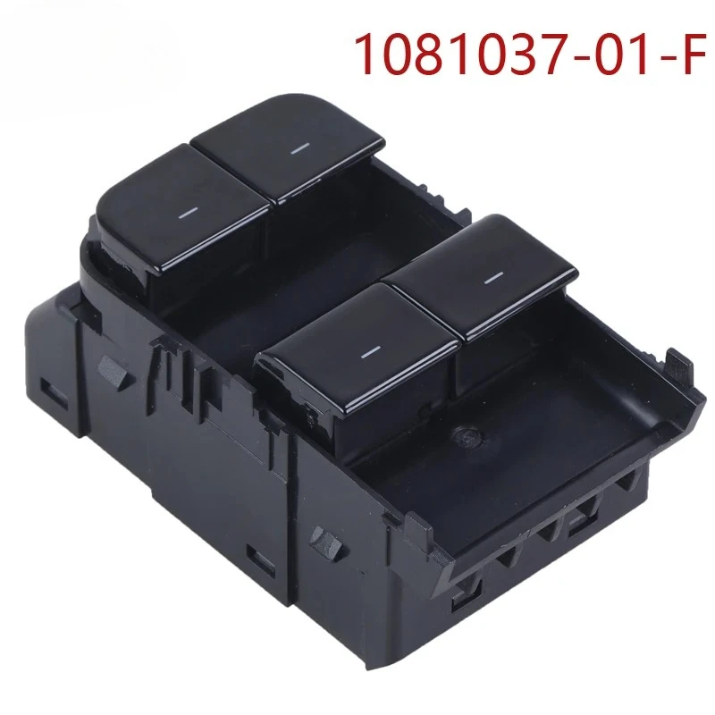 Для Tesla Model 3 2017-2022 Модель Y 2020-2022 1081037-01-F 108103701F Кнопка главного переключателя окна с электроприводом
Для Tesla Model 3 2017-2022 Модель Y 2020-2022 1081037-01-F 108103701F Кнопка главного переключателя окна с электроприводом