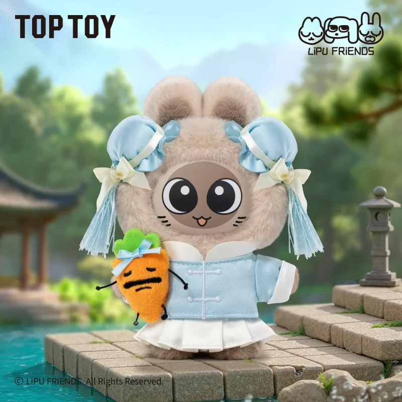Hot selling genuine TOPTOY Siam Lipu Kung Fu Master series blind box vinyl toy decoration pendant birthday surprise gift
Hot selling genuine TOPTOY Siam Lipu Kung Fu Master series blind box vinyl toy decoration pendant birthday surprise gift