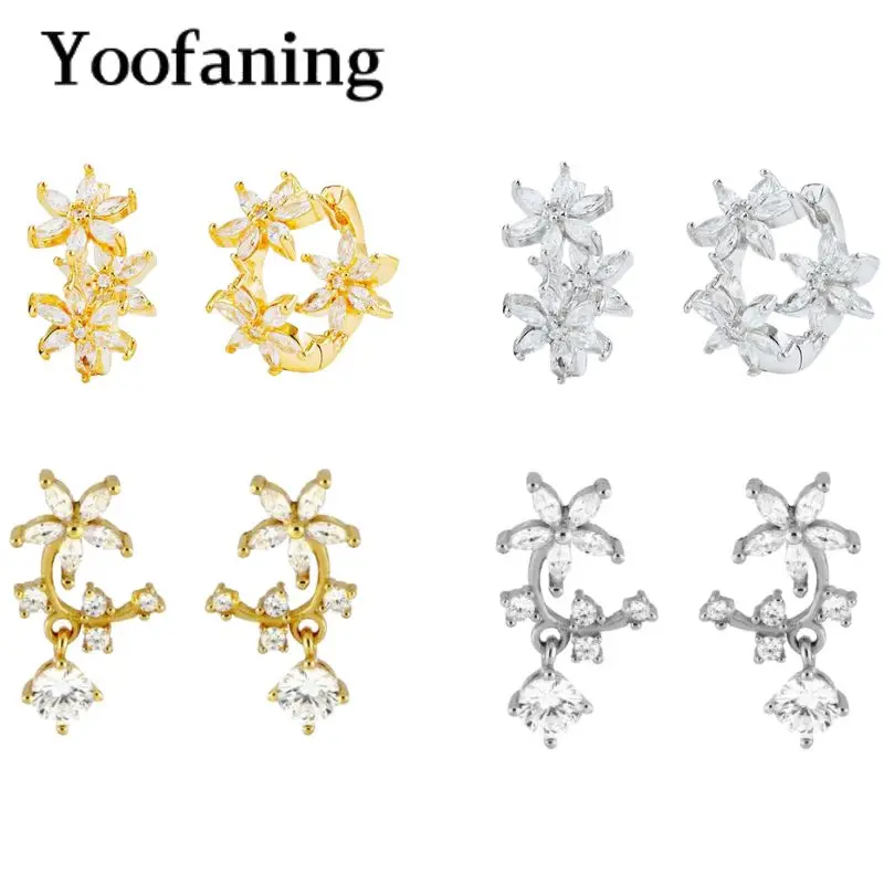 925 Sterling Silver Ear Needle Exquisite Fashionable Geometric Design Gold and Silver Floral Multi-zircon Earrings Jewelry Gift
925 Sterling Silver Ear Needle Exquisite Fashionable Geometric Design Gold and Silver Floral Multi-zircon Earrings Jewelry Gift