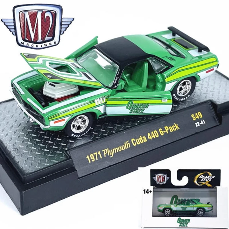M2 1:64 1971, модель автомобиля из сплава Plymouth Cuda, статическая коллекция, украшенные праздничными подарками, игрушки 
M2 1:64 1971, модель автомобиля из сплава Plymouth Cuda, статическая коллекция, украшенные праздничными подарками, игрушки