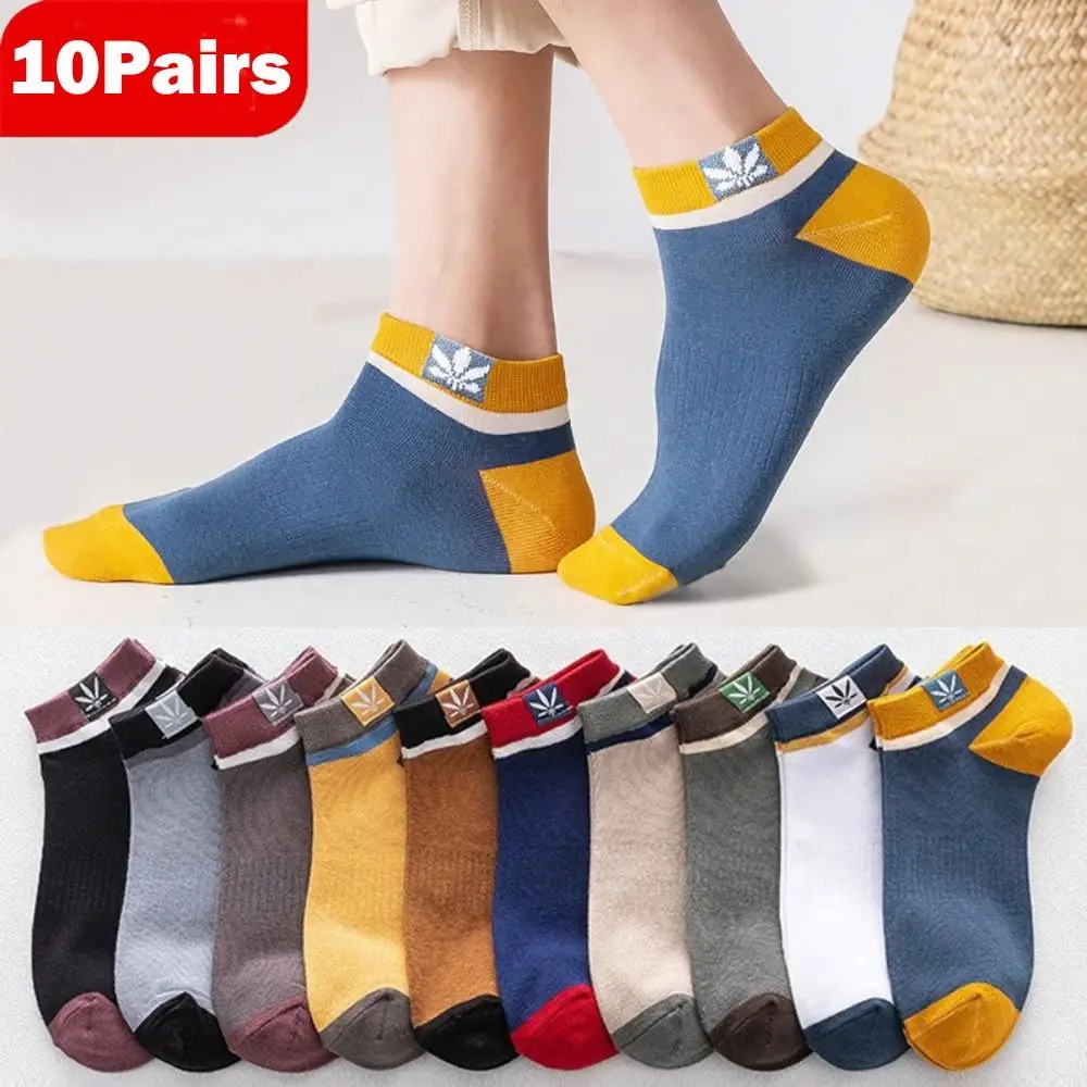 Fashion Sweat Absorption Men Socks Breathable Comfortable Ankle Socks Low Tube Sock Spring Summer
Fashion Sweat Absorption Men Socks Breathable Comfortable Ankle Socks Low Tube Sock Spring Summer