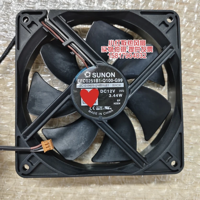 Ltsf For SUNON EFC0251B1-Q100-G99 DC 12V 3.44W 120x120x25mm 3-Wire Server Cooling Fan 12cm
Ltsf For SUNON EFC0251B1-Q100-G99 DC 12V 3.44W 120x120x25mm 3-Wire Server Cooling Fan 12cm