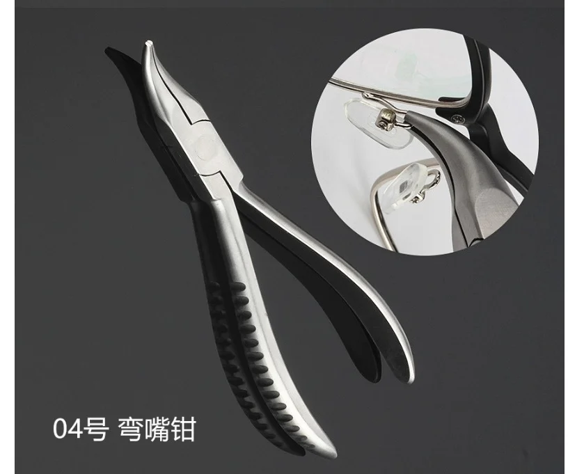 Adjustable Stainless Steel Eyeglass Repair Tool Glasses Frame Pliers for Accurate Eyewear Bending and Convenient Fixing
Adjustable Stainless Steel Eyeglass Repair Tool Glasses Frame Pliers for Accurate Eyewear Bending and Convenient Fixing
