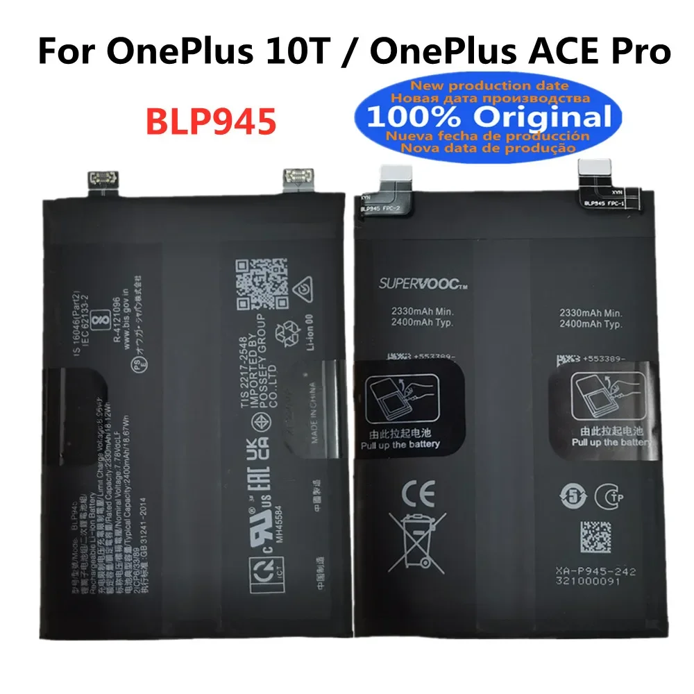New Original Battery BLP945 For One Plus ACE Pro PGP110 OnePlus 10T CPH2413 CPH2415 CPH2417 CPH2419 4800mAh
New Original Battery BLP945 For One Plus ACE Pro PGP110 OnePlus 10T CPH2413 CPH2415 CPH2417 CPH2419 4800mAh