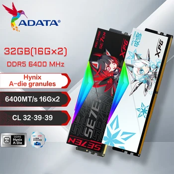 ATADA LANCER RGB DDR5 MEMORY16GB 32GBx2 6000MHZ 6400MHZ 7200MHZ ROG STRIX /RO SE7EN gaming memory288pin for Computer PC Desktop