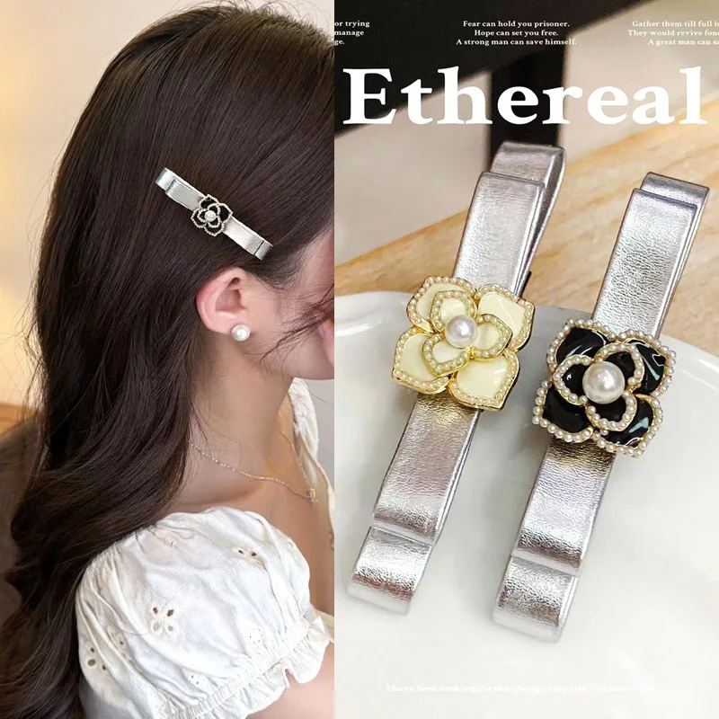 Korean Hair Accessories PU Leather Butterfly Tie Clip Camellia Girl Edge Pearl Flower Duckbill
Korean Hair Accessories PU Leather Butterfly Tie Clip Camellia Girl Edge Pearl Flower Duckbill