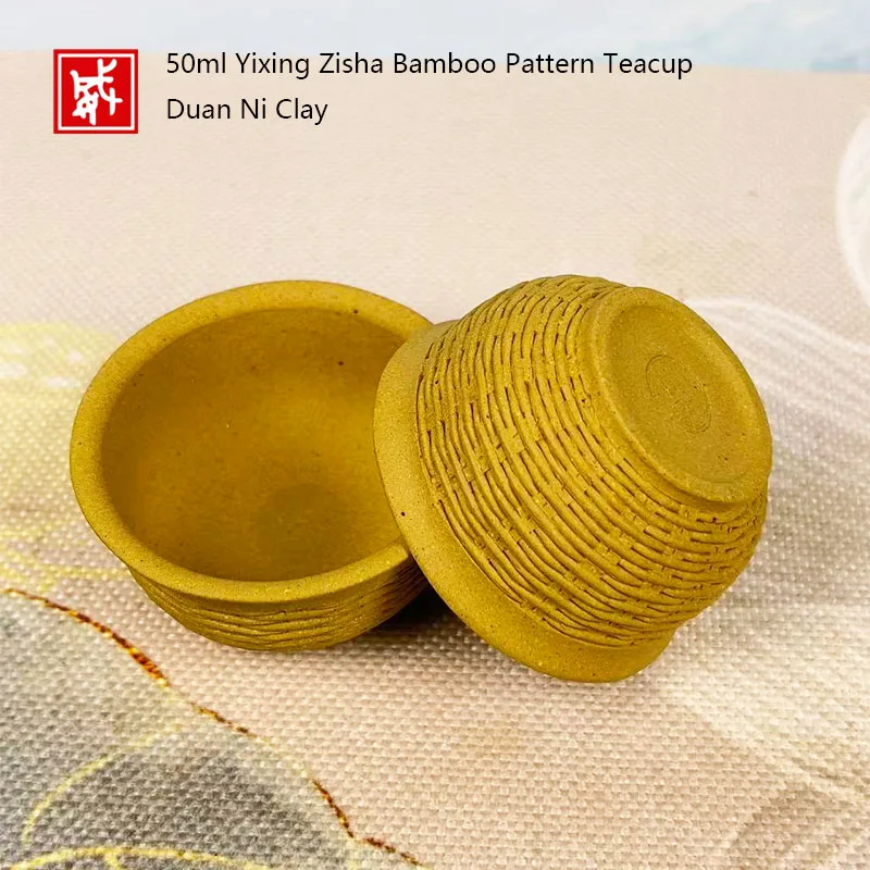 50ml Yixing Zisha Bamboo Pattern Teacup, Duan Ni ClayChinese Duan Ni Purple Clay Tasting Cup
50ml Yixing Zisha Bamboo Pattern Teacup, Duan Ni ClayChinese Duan Ni Purple Clay Tasting Cup