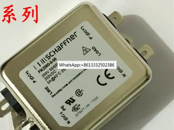 Фильтр FN2200-75-34/FN2410-60-34/FN256-16-46
Фильтр FN2200-75-34/FN2410-60-34/FN256-16-46