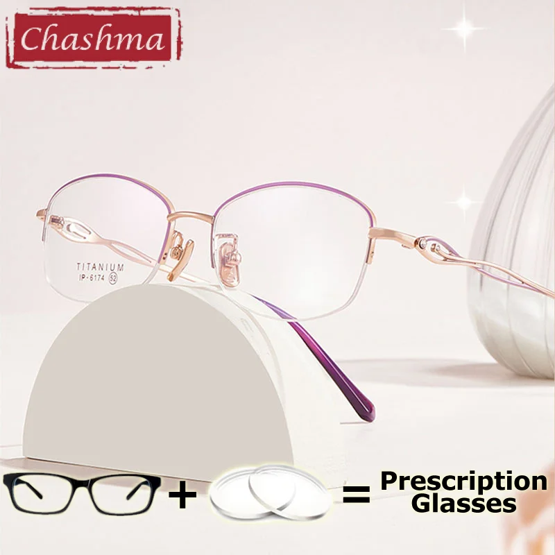 Chashma Prescription Glasses Elegant Pure Titanium Eyewear Flexible Optical Lenses Light Progressive Transition Glasses
Chashma Prescription Glasses Elegant Pure Titanium Eyewear Flexible Optical Lenses Light Progressive Transition Glasses