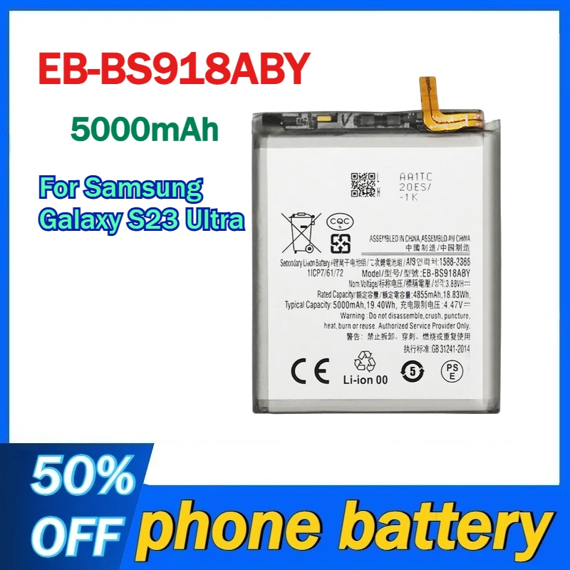 High Quanlity EB-BS918ABY 5000mAh Replacement Mobile Phone Battery For Samsung Galaxy S23 Ultra Batteries
High Quanlity EB-BS918ABY 5000mAh Replacement Mobile Phone Battery For Samsung Galaxy S23 Ultra Batteries