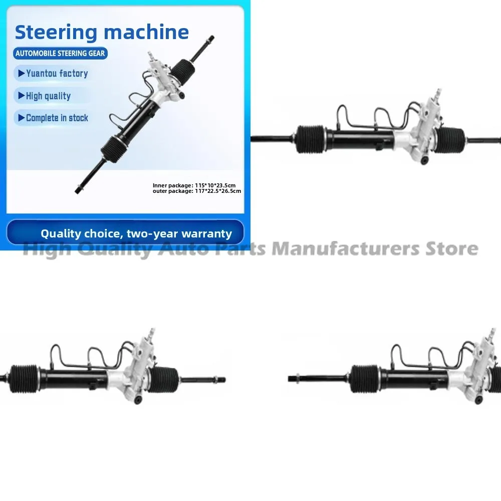 Wholesale 57710 17200 Meija FC 01 10 G4GB HYUNDAI Steering Gear Assembly
Wholesale 57710 17200 Meija FC 01 10 G4GB HYUNDAI Steering Gear Assembly