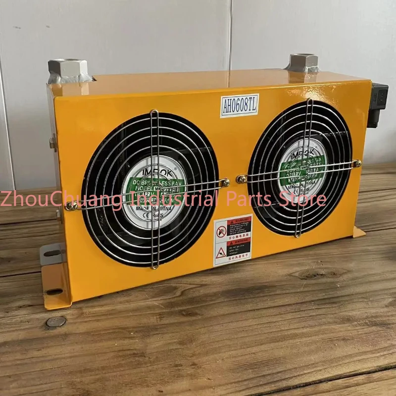 AH0608TL hydraulic air cooling radiator hydraulic station / air cooling
AH0608TL hydraulic air cooling radiator hydraulic station / air cooling