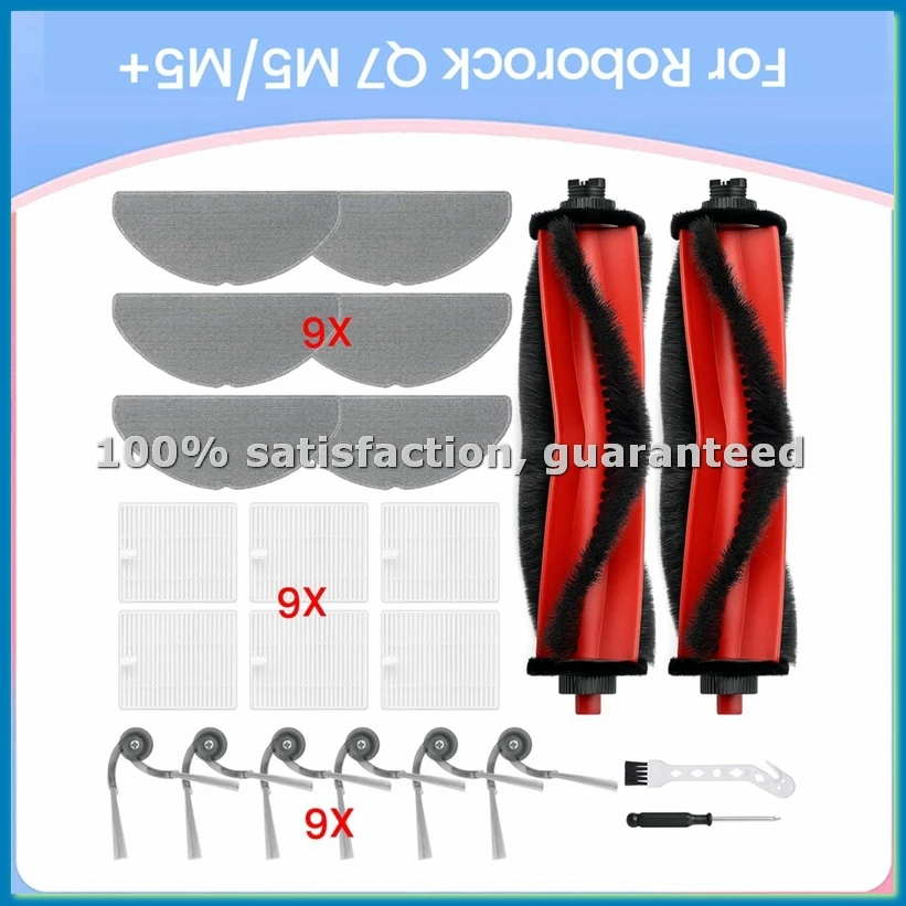 Запасные части и аксессуары для робота-пылесоса серии M5/M5+ Kit-A09G
Запасные части и аксессуары для робота-пылесоса серии M5/M5+ Kit-A09G
