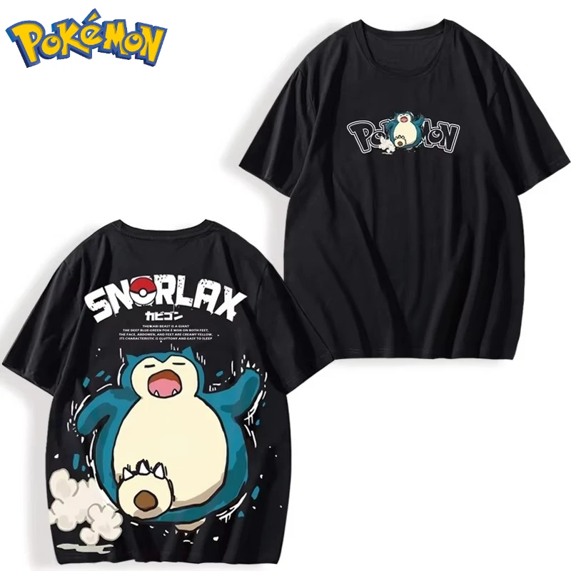 Pokemon Puffy Front and Back Printed T-shirt for Men and Women, Street Style Y2K Harajuku Loose Casual Short-sleeved Top
Pokemon Puffy Front and Back Printed T-shirt for Men and Women, Street Style Y2K Harajuku Loose Casual Short-sleeved Top