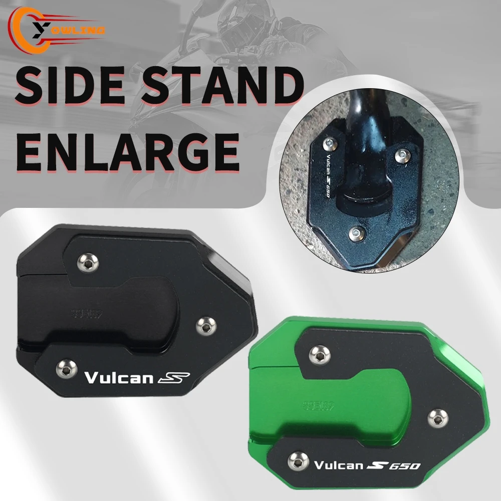 Motorcycle For KAWASAKI Vulcan S 650 VN650 2015-2025 2024 2023 Foot Side Stand Extension CNC Pad Enlarger Plate Tire Valve cap
Motorcycle For KAWASAKI Vulcan S 650 VN650 2015-2025 2024 2023 Foot Side Stand Extension CNC Pad Enlarger Plate Tire Valve cap