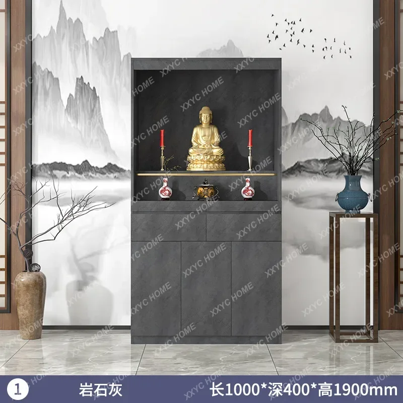 XZ Modern Buddhist shrine vertical cabinet offering God of Wealth cabinet shrine offering household Buddhist cabinet
XZ Modern Buddhist shrine vertical cabinet offering God of Wealth cabinet shrine offering household Buddhist cabinet