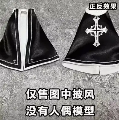 Handmade 1/12 Magical Lostia&Pumpkin Princess&Bunny Girl &Nun Mini Cloak Hat Cloak Dress fit 6inch figma shf Snail Shell
Handmade 1/12 Magical Lostia&Pumpkin Princess&Bunny Girl &Nun Mini Cloak Hat Cloak Dress fit 6inch figma shf Snail Shell