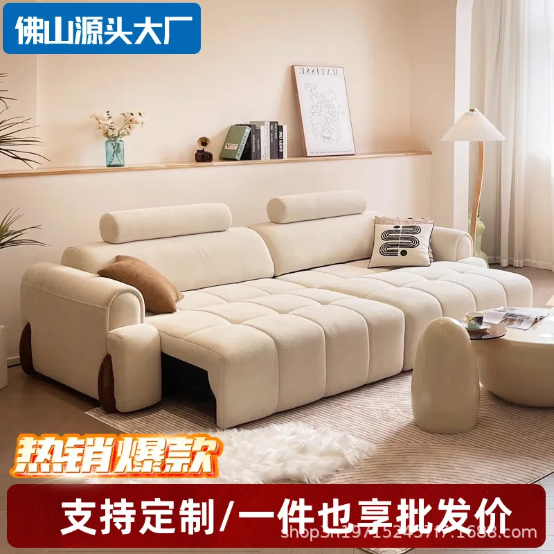 Modern minimalist puff marshmallow fabric sofa cream wind small apartment one-character multi-functional electric sofa bed
Modern minimalist puff marshmallow fabric sofa cream wind small apartment one-character multi-functional electric sofa bed