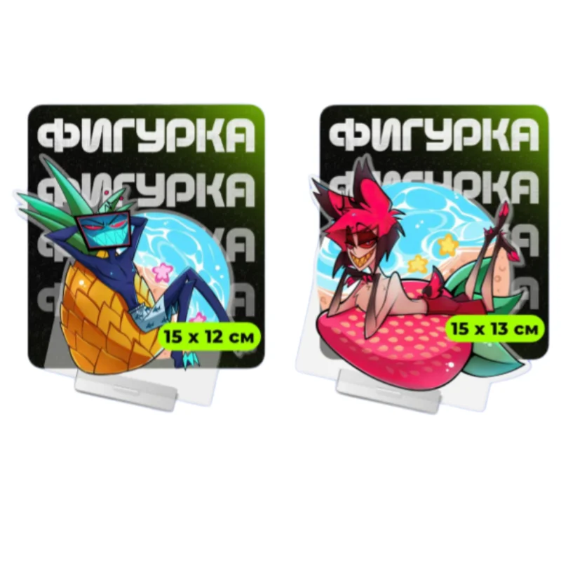 15Cm Acrylic Standee for FHazbin Hotel Vox Alastor Anime Cartoons Acrylic Standee Deskto Decoration Exquisite Gift Ornament
15Cm Acrylic Standee for FHazbin Hotel Vox Alastor Anime Cartoons Acrylic Standee Deskto Decoration Exquisite Gift Ornament