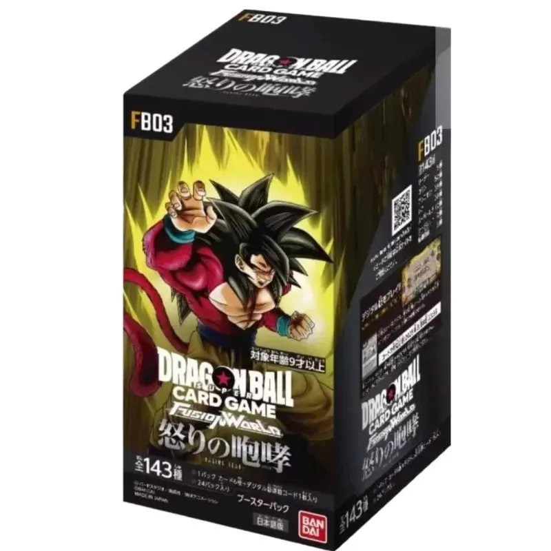 BANDAI Dragon Ball TCG Collection card FB03 Angry roar Japanese Version DRAGON BALL Angry roar Toy Gift
BANDAI Dragon Ball TCG Collection card FB03 Angry roar Japanese Version DRAGON BALL Angry roar Toy Gift