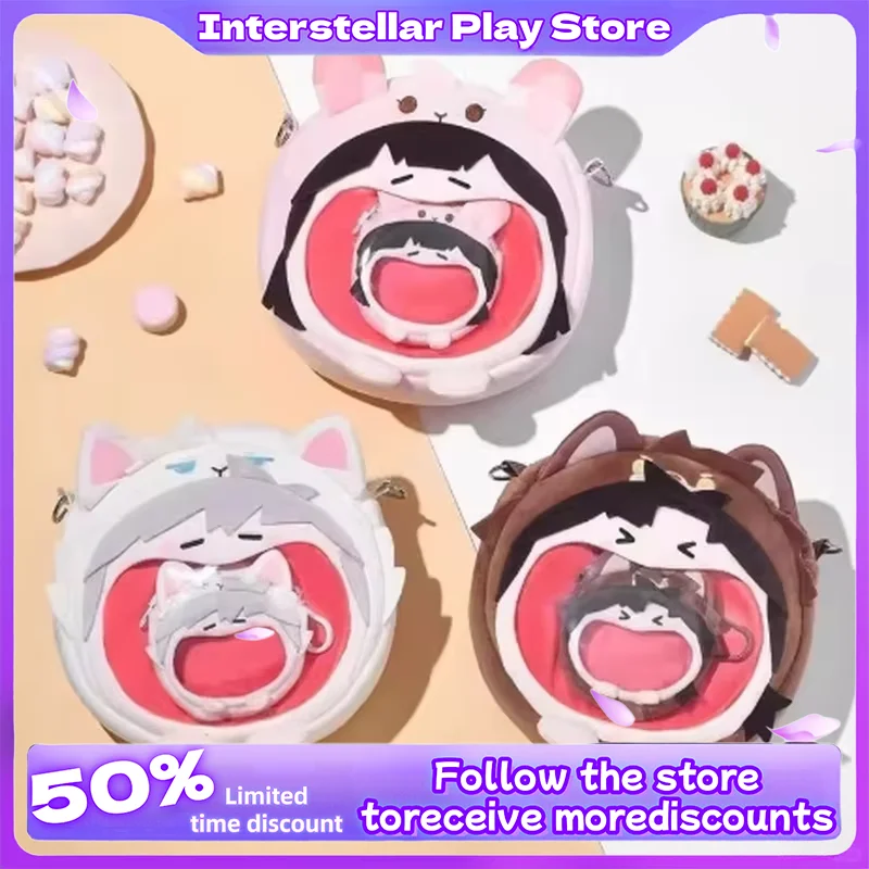 Official New Anime Peripheral Uwa Series Game Peripheral Super Happy Pain Bag Backpack Mini Pain Bag Roles Playing Accessories
Official New Anime Peripheral Uwa Series Game Peripheral Super Happy Pain Bag Backpack Mini Pain Bag Roles Playing Accessories